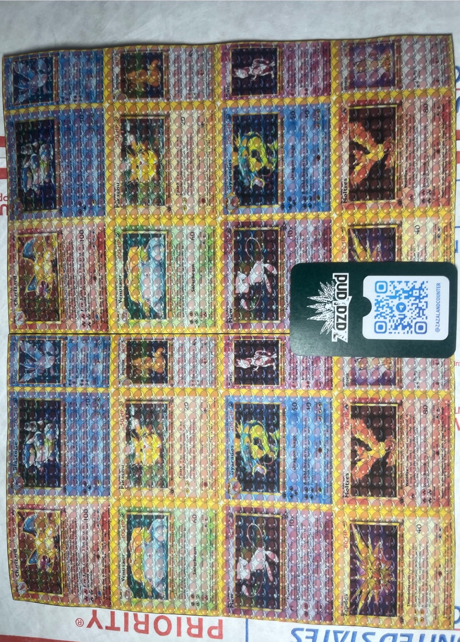 90c41c3f530796ac.jpeg LSD Paper Tabs - Image 1